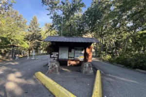 Bear Creek Provincial Park Campground
