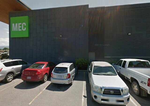 MEC Mountain Equipment Company