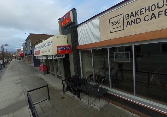 Towne Centre Card Shop